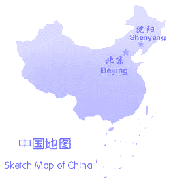 40_mapblue.gif